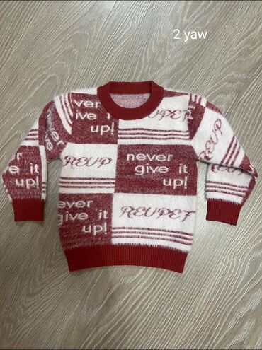 Məktəb çantaları: Uwag geyimleri,hamisi yaxsi veziyyetdedi,1-2-3 manata satilir — 27