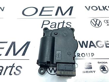 carbon traka: MOTORIC KLIME ZA VOLKSWAGEN TIGUAN, TOUAREG, PASSAT B7 . - 1K0 907 — 1