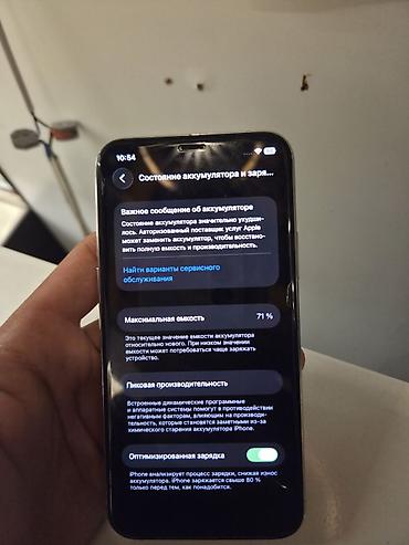 redmi note pro 13: IPhone 11 Pro, Б/у, 256 ГБ, Серебристый, Зарядное устройство, Защитное стекло, Чехол, 71 % — 3