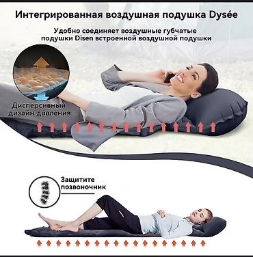 каремат фото: Надувной туристический матрас с встроенной подушкой и ножным насосом — 3
