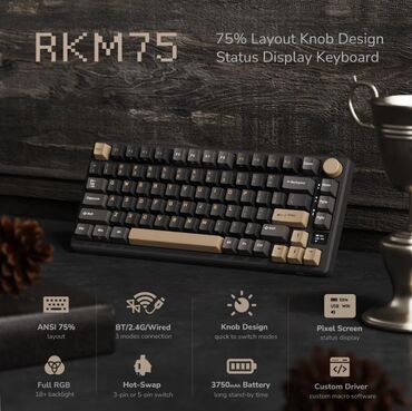 зарядки на ноутбук: Механическая игровая клавиатура RK M75 разработана для геймеров