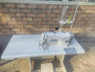 куплю швейные фурнитура: Bruce