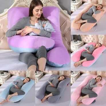 интернет магазин jazdyk kg подушки для беременных бишкек фото: Подушка для беременных 😍ткань 100х/б