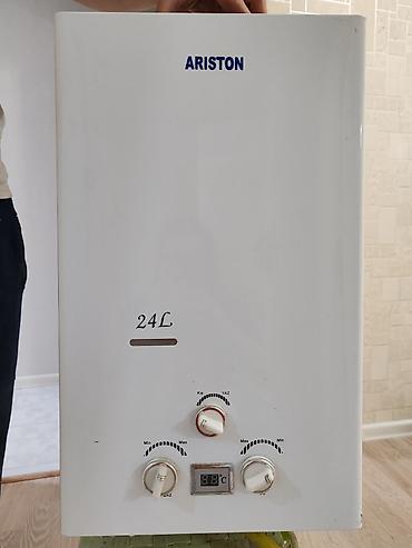arisdon: Ariston 24 l, İşlənmiş — 1