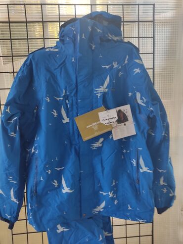 швейцарские ножи: Костюм, 686, XL, Жаңы, Кардан коргоочу юбка