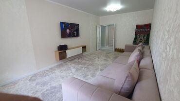 Продажа квартир: 2 комнаты, 75 м², 5 этаж, Евроремонт — 2