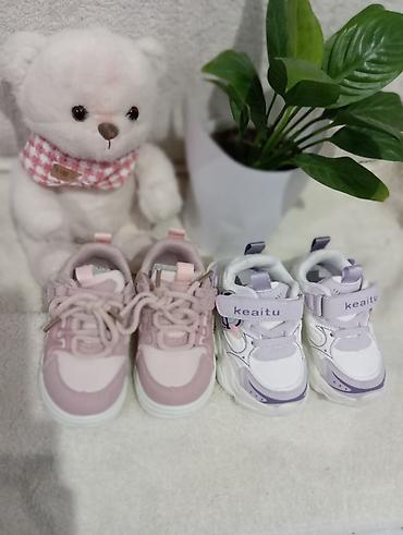 Другие детские вещи: Детские кроссовки (модель для девочек) - Цвет: нежно‑розовый с белой — 3