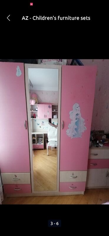 Qız üçün, 3 qapılı, Açılan, Düz dolab