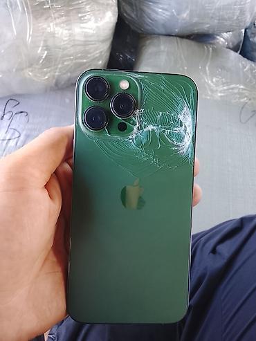 note 13 pro plus: IPhone 13 Pro, зелёный цвет (Alpine Green). Ключевые особенности: - — 1