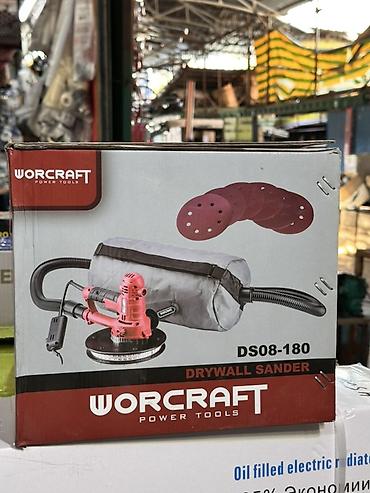 tools: Шлифовальная машина по гипсокартону WORCRAFT DS08-180 - Тип: Drywall — 1