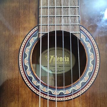 korpə cantası: Klassik gitara, Yeni, Ünvandan götürmə — 2