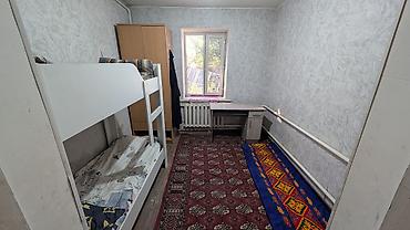 сдаётся в аренду учкун: 🏡 Сдаётся уютный дом — ул. Шевченко, 19–19А Сдаётся отдельный — 8
