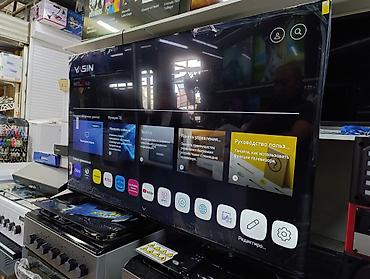 ТВ и видео: Срочная акция Yasin 55 UD81 webos magic пульт smart Android Yasin — 8