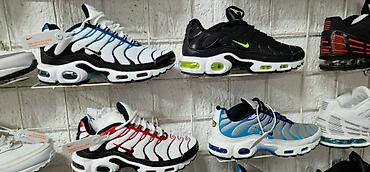 nike tuned air tn: Nike air max tn patike A klasa NOVO Novo Brojevi 41 do 46 fb Moja — 3