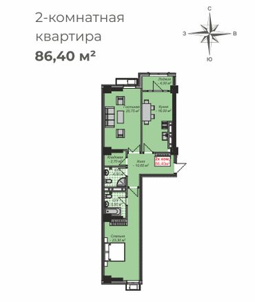 байтик недвижимость: Продается 2-комнатная квартира в ЖК «Венециан»! 📍 ЖК «Венециан» 🛏