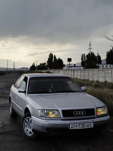 ауди а 6 с4: Audi A6: 1995 г., 2.6 л, Автомат, Бензин, Седан