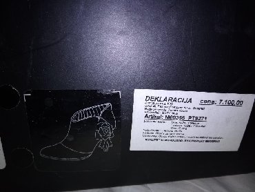 Ostale cipele: Killah gleznjace nove 39 Prelepe, efektne i nove gleznjace u broju 39 — 6