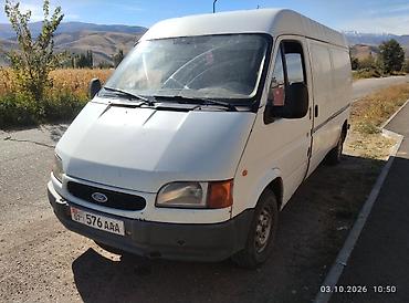 Ford Transit: 1995 г., 2.5 л, Механика, Дизель, Фургон