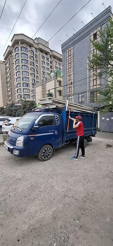 d 4d: Портер такси — услуги малотоннажных грузоперевозок и вывоза мусора — 1