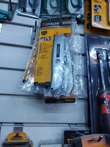 универсальный дробилка: Нож строительный Hoteche Utility Cutter HUK614 - Универсальный нож — 1