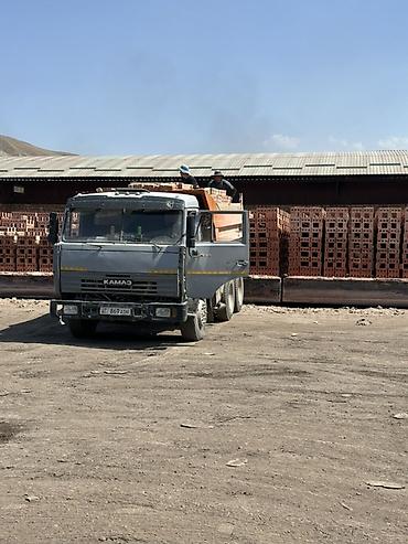 Кирпич Соня СОНЯ кирпич кирпич кирпич кирпич кирпич кирпич кирпич