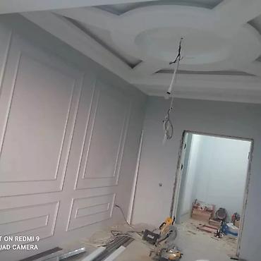 Поклейка обоев: Поклейка обоев, Демонтаж старых обоев Больше 6 лет опыта at lalafo.kg — 7 Поклейка обоев: Поклейка обоев, Демонтаж старых обоев Больше 6 лет опыта — 7