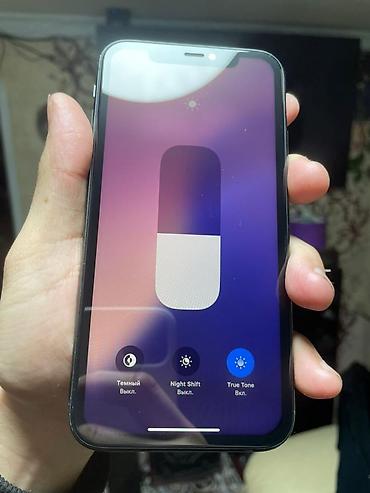 Apple iPhone: IPhone 11, Новый, 64 ГБ, Черный, Защитное стекло, 75 % — 2