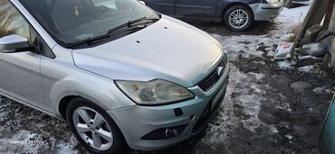 Ford: Ford Focus: 2008 г., 1.6 л, Механика, Дизель, Универсал