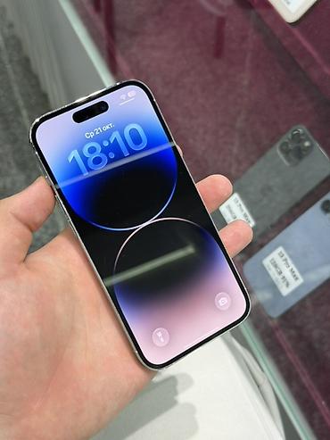 lalafo iphone 8: IPhone 14 Pro, Б/у, 256 ГБ, Серебристый, Защитное стекло, Чехол, Кабель, В рассрочку, 90 % — 2