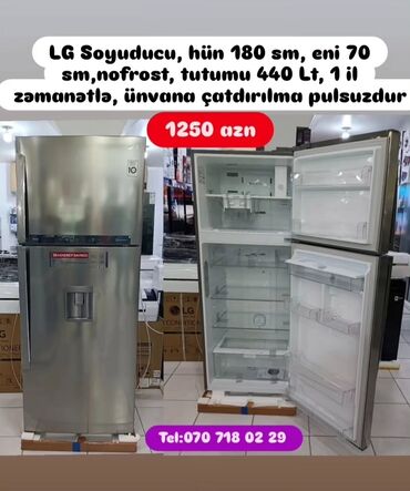 Soyuducular: Soyuducular anbardan satiş.WhatsaApp-a yazin.Modellərin qimətlərini — 14