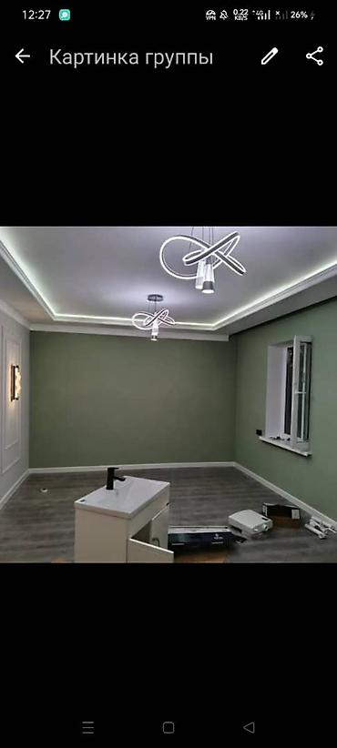 Ремонт под ключ: Дизайнерский ремонт «под ключ» квартир дома и офисы любой сложности - — 20