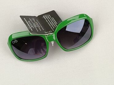 Glasses, Sunglasses, Rectangular design, condition - Perfect