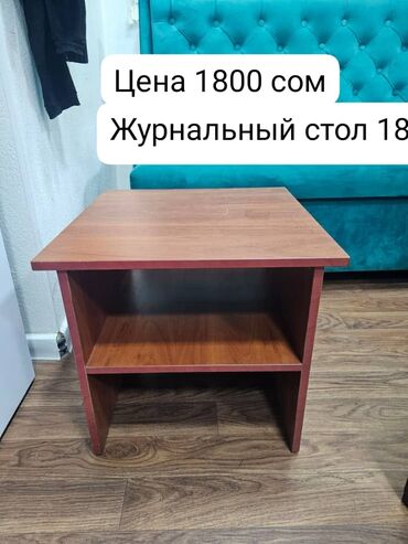 Настольные ПК и рабочие станции: Компьютер, ядер - 4, ОЗУ больше 128 ГБ, Для работы, учебы, Б/у, Intel Core i3, HDD — 12