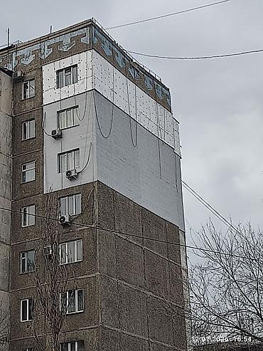 Утепление: Утепление балкона, лоджии, Утепление стен, Утепление полов | Утепление завода, Утепление дома, Утепление квартиры Керамзит, Пенополиуретан, Пенополистирол Больше 6 лет опыта — 2