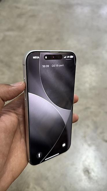 google pixel pro: IPhone 17 Pro Max, Б/у, 256 ГБ, Серебристый, Зарядное устройство, Чехол, Кабель, 100 % — 2