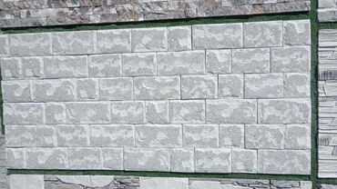 Divar kağızları: Dekorativ fasad/divar daş panelləri - Material: Beton əsaslı