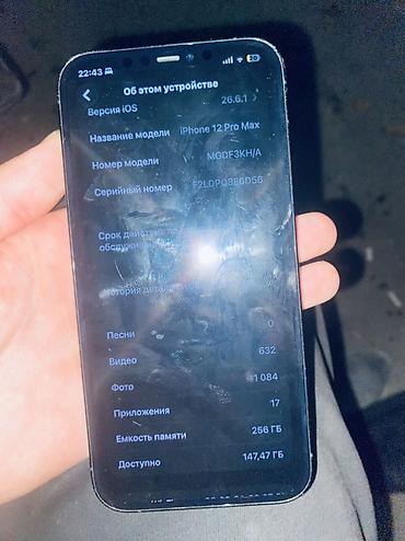 Apple iPhone: АЙФОН 12 PRO MAX 6/256 ЦВЕТ:ТЕМНА СИНИЙ АКБ:78 ЭКРАН РОДНОЙ! С — 6