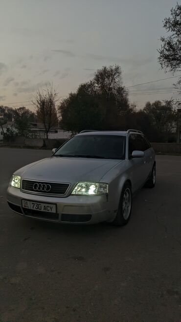 компрессор кондиционера хонда срв 2: Audi A6: 1998 г., 2.4 л, Автомат, Бензин, Универсал
