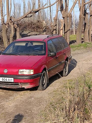 посадка авто: Volkswagen Passat: 1992 г., 1.8 л, Механика, Бензин, Универсал — 2