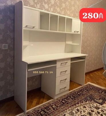 Divanlar: Oğlan və qız üçün, Yeni, Yazı masası lalafo.az -da Divanlar: Oğlan və qız üçün, Yeni, Yazı masası
