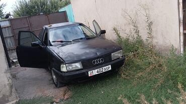 купить маленькую машину недорого: Audi 80: 1989 г., 2 л, Механика, Бензин, Седан