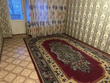 квартиры в бишкеке снять на долгий срок дешево с подселением: 1 бөлмө, Менчик ээси, Чогуу жашоосу жок, Жарым -жартылай эмереги бар