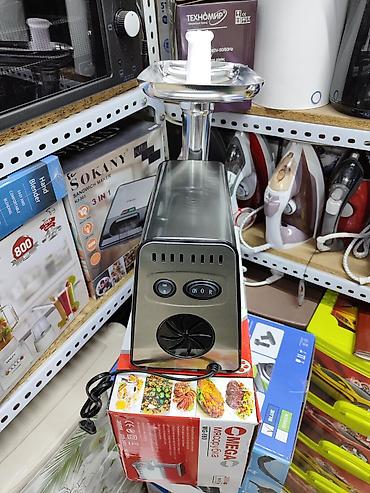 Мясорубки: Мясорубка, Новый, Платная доставка — 7