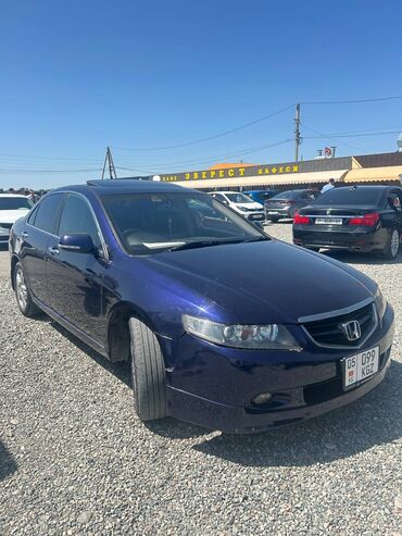 Honda: Honda Accord: 2003 г., 2.4 л, Автомат, Бензин, Седан