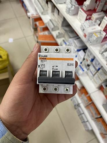 Автоматический выключатель Schneider Electric Multi9 C45N - Серия