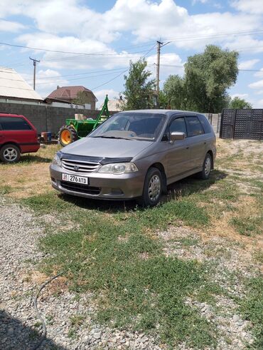 хонда африка: Honda Odyssey: 2001 г., 2.3 л, Автомат, Газ, Минивэн