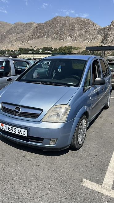 mg rx9: Opel Meriva: 2008 г., 1.3 л, Механика, Бензин, Минивэн — 1