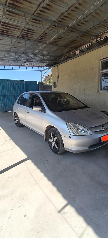 Honda Civic: 2002 г., Автомат, Бензин, Минивэн