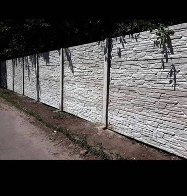 Заборы и ограждения: Заборы и ограждения, Гарантия, Бесплатная доставка — 9