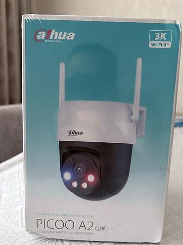 Dahua PTZ Camera
Tezedi lalafo.az -da Dahua PTZ Camera
Tezedi